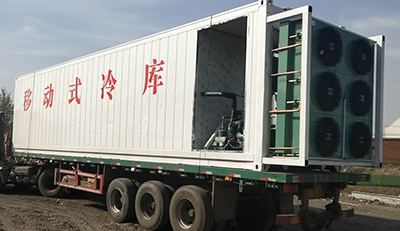 冷库集装箱